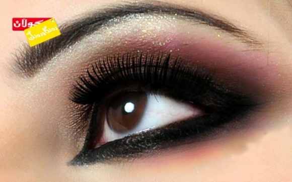 رەش كردنی چـــــاو بەكل و كلدان