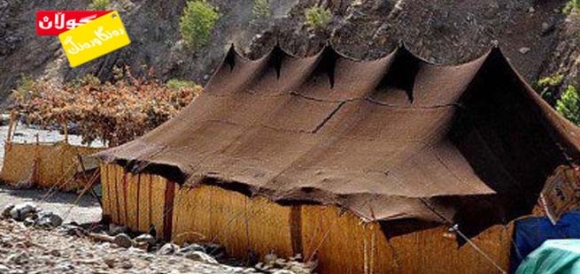 رەشماڵی ماڵی كوردان