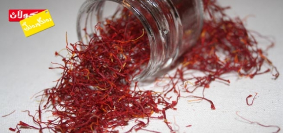 راستییە خۆراكییەكانی زەعفەران