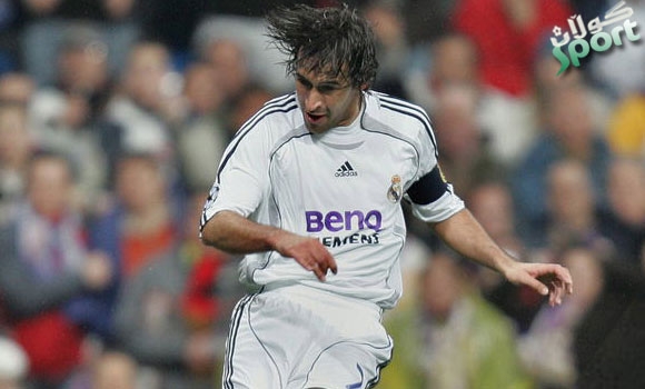 رائول لە یانەی تۆتنهام نزیكە