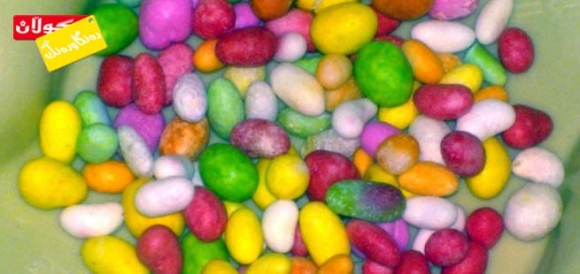 رازیانە چەرەزاتێكی بەتام!