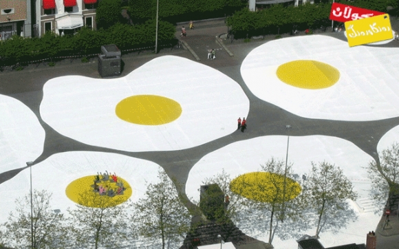 هێلكە و رون لەسەر شەقامدا