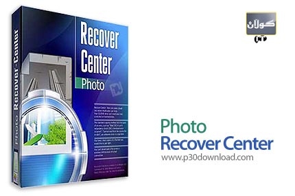 پرۆگرامێك بۆ هێنانەوەی وێنە سڕاوەكان