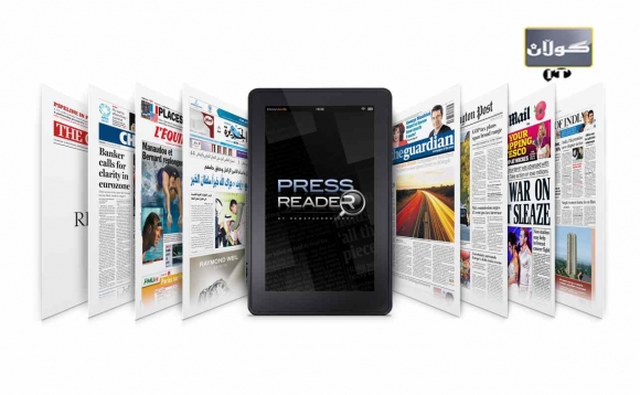 رێگایەكی ئاسان بۆ خوێندنەوەی گۆڤار و رۆژنامە گرنگەكان