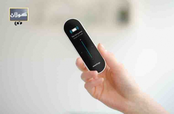 ریمۆت كۆنترۆڵی سیحری بۆ هەموو ئامێرێك