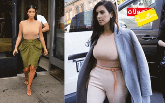 كیم كارداشیان: لە پشتێن و  قایش بێزارم!