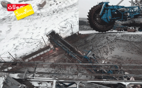 گەورەترین مشار !