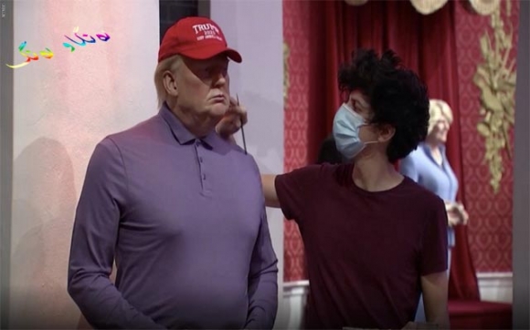 ترەمپ مۆمیا كرا