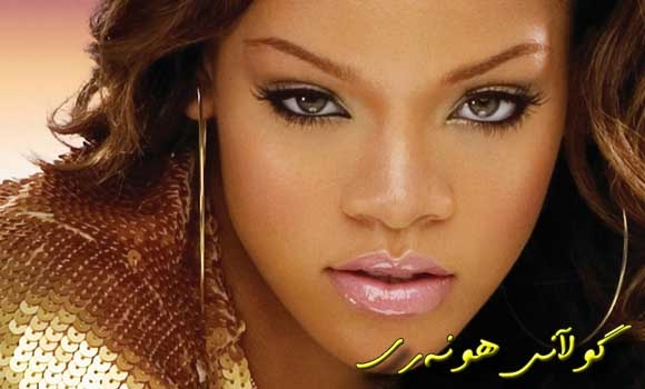 ریهانا لەشوێنێكی سەیر