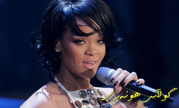 ریهانا: وێنە بڵاوكراوەكان هی من بوون