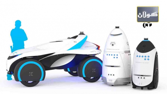 رۆبۆتەكان دەبنە پاسەوان و چاودێر