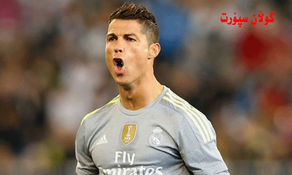 رۆناڵدۆ مەدرید بە جێ دەھێلێت