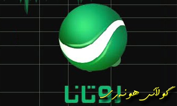 رۆتانا و یاهو رێككەوتننامەیەك مۆر دەكەن