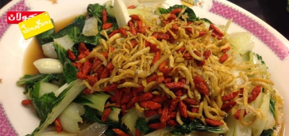 رۆژانە ریشاڵی خۆراكیت پێویستە