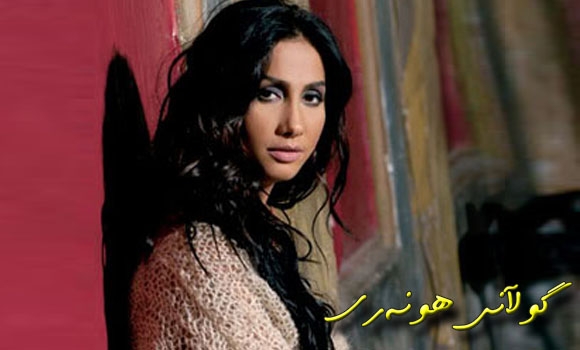 (ئه‌ردۆگان) له‌ سوكایه‌تیكردن به‌ (رۆژین) نارِازییه‌