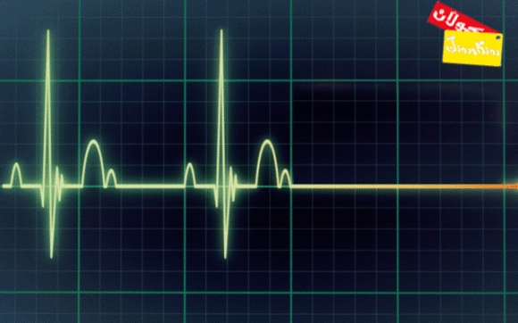 چۆن لەناكاودا دڵ دەوەستێت؟