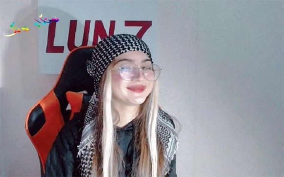 كچە ستریمەر لونا هاوكار