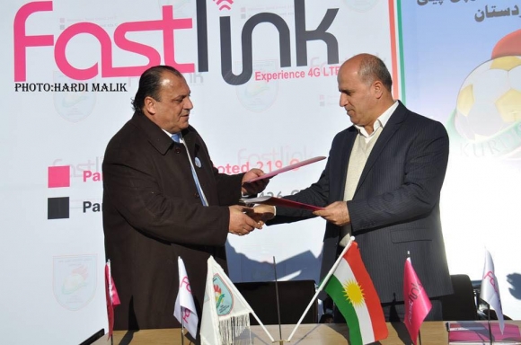 یەكێتی تۆپی پێی و كۆمپانیای فاستلینك رێككەوتنێكیان واژووكرد