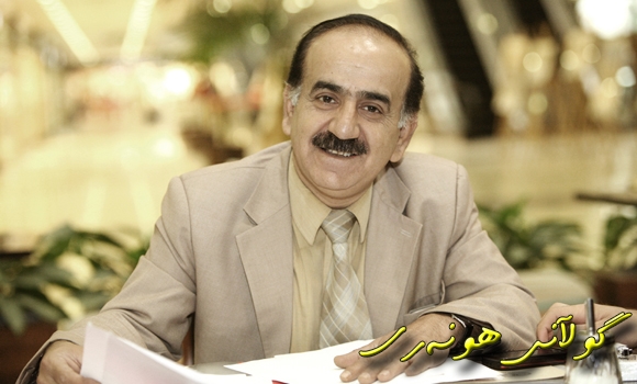 هونەرمەند رزگار رەنجەڕۆ: گەورەیی عەدنان كەریم لەوەدایە كە لەناو شیعرەكەدا دەتوێتەوە