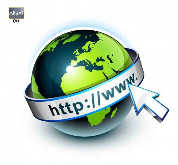 سایتێك بۆ كۆكردنەوەی لینكی زانیارییەكان