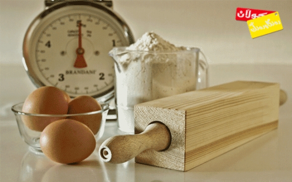 كەرەستەی بێ كەڵك !