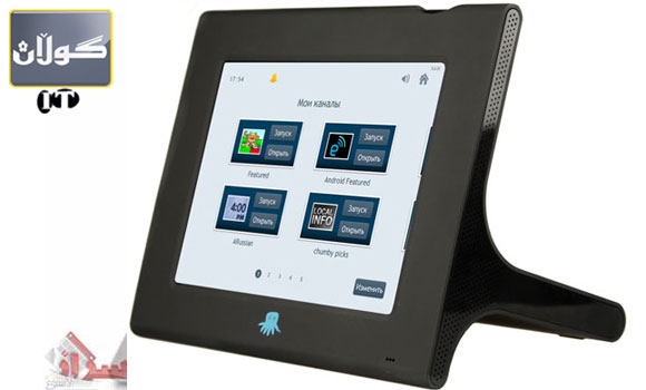 ئه لبومێكی وێنه ی دیجیتالی به ئینته رنێته وه په یوه ند ده درێ