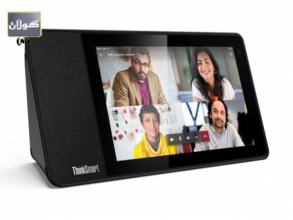 شاشەیەك بۆ پەیوەندی ڤیدیۆییەكان