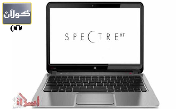 نوێترین لاپتۆپی hp