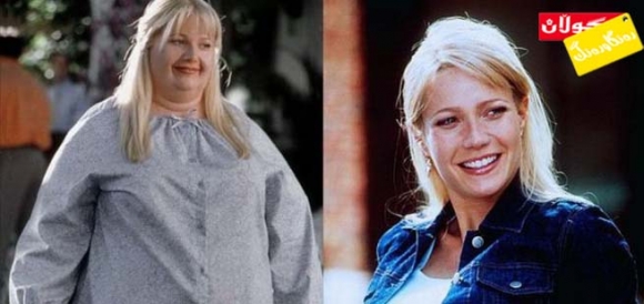 سەمەرەی كاریگەرییە هونەرییەكان