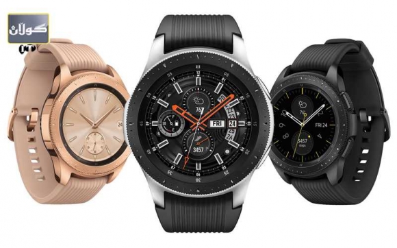 سامسۆنگ كاتژمێرێكی زیرەكی نوێ بەرهەم دێنێ