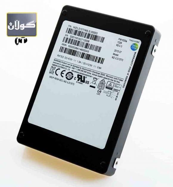 سامسۆنگ گەورەترین هارددیسكی بەرهەم هێنا