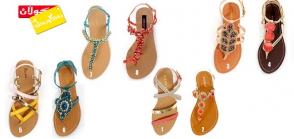 سەندڵ و پێڵاوی بێ پاژنە