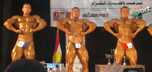 سەرچنار بووە پاڵەوانی لەشجوانیی یانەكانی سلێمانی