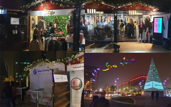 فیستیڤاڵی كریسمس  لە كوردستان