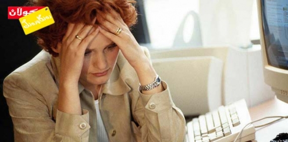 سەرئێشە لە كاتی دووگیانیدا