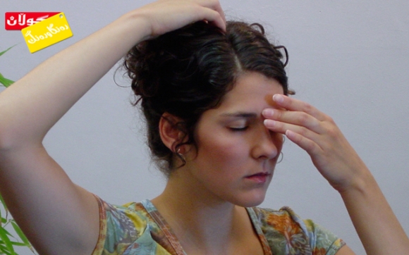 سەرئێشە لەبەر كەمیی مەگنسیۆم و ڤیتامین B9