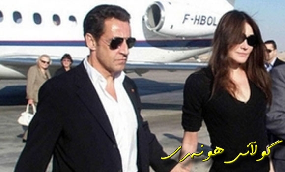 هاوسه‌ری ساركۆزی ته‌نیا له‌ ماڵه‌وه‌ نوكته‌ ده‌ڵێ