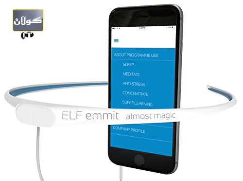 سەرپێچێك بۆ كەمكردنەوەی نیگەرانی