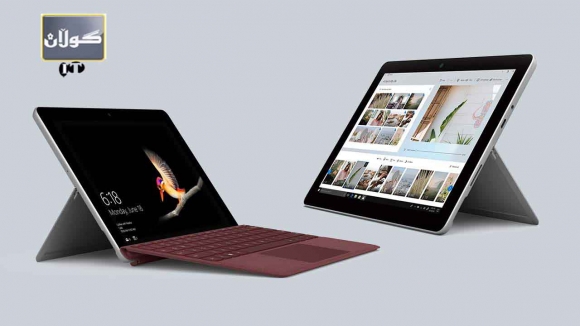 سەرنجێك لەسەر سێرڤێس گۆ بەرهەمە نوێیەكەی مایكرۆسۆفت