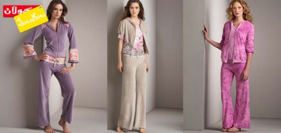 سەرنجڕاكێشی جـلی خەو و ماڵ