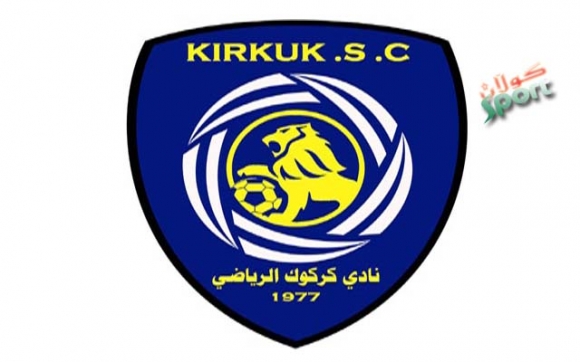 سەرۆكی حكومەت یانەی كەركوك لە قەیرانی دارایی رزگار دەكات