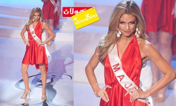 سەیرترین شاجوان