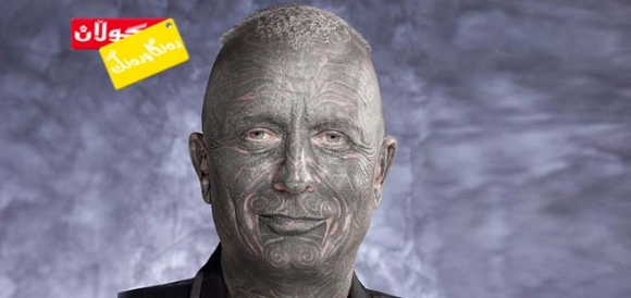 سەرتاپای جەستە لە تاتۆ