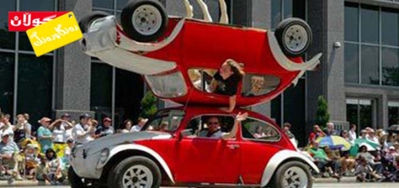 ئۆتۆمبێلی دوو نهۆمی!