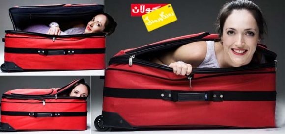 سەیرترین و نەرمترین جەستە