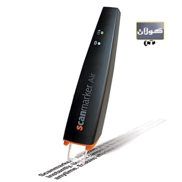 سكانێر جۆری پێنووسی (penscan)