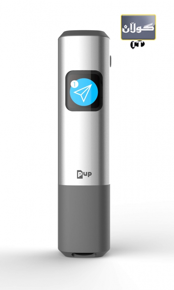 چاوخشاندنێك بەسەر ســـــــــــــــــــــــــــــــكانێرە بچووكەكاندا