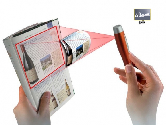 سكانێری جۆری pup