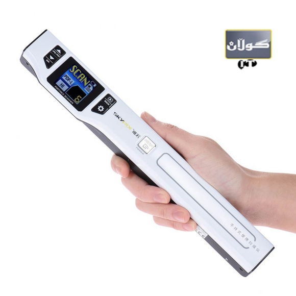 سكانێری جۆری TSN 470