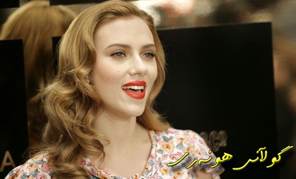 سكارلێت جۆهانسن لە 